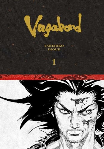 VAGABOND DEFINITIVE EDITION HC VOL 01 (9781974752584)