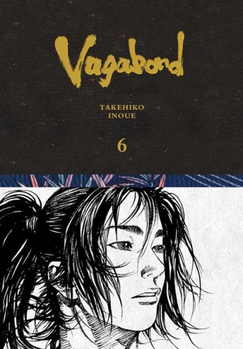 VAGABOND DEFINITIVE EDITION HC VOL 06 (9781974761937)