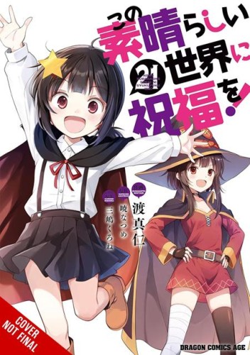 KONOSUBA GODS BLESSING ON THIS WONDERFUL WORLD TP VOL 21 (9798855433685)