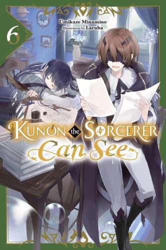 KUNON THE SORCERER CAN SEE LIGHT NOVEL VOL 06 (9798855422023)
