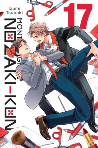 MONTHLY GIRLS NOZAKI-KUN TP VOL 17 (9798855436068)
