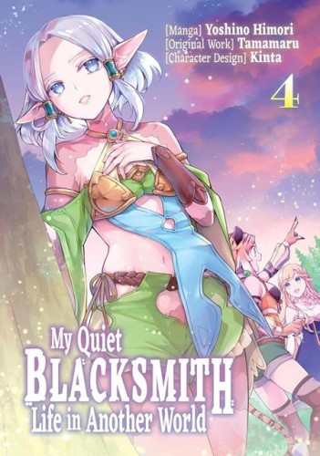MY QUIET BLACKSMITH LIFE IN ANOTHER WORLD TP VOL 04 (9781718320734)