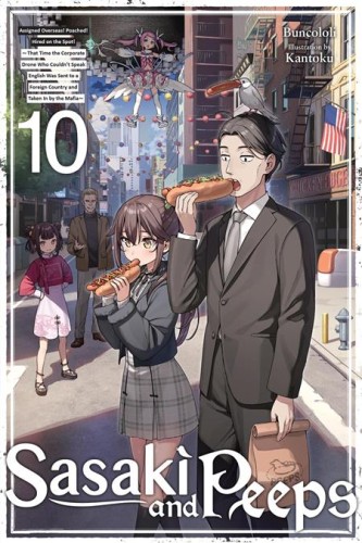 SASAKI AND PEEPS LIGHT NOVEL VOL 10 (9798855424300)