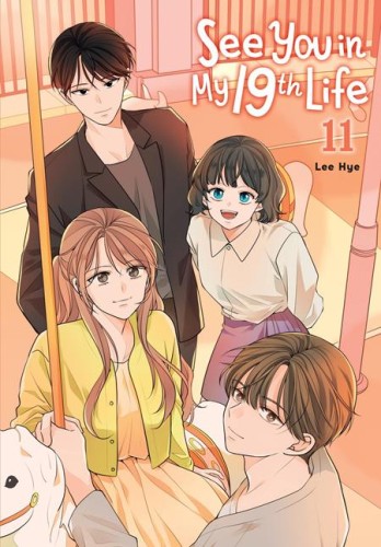 SEE YOU IN MY 19TH LIFE TP VOL 11 (9798400904752)
