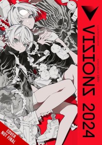 VISIONS 2024 ILLUSTRATORS BOOK TP