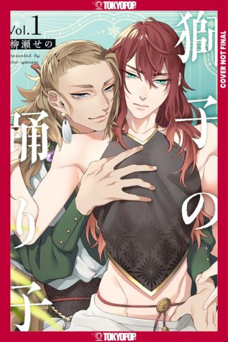 THE LION DANCES WITH A LOVED ONE TP (9781427887573)