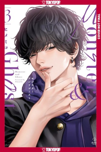 MONSTER AND GHOST, VOL 03 (HARDCOVER) HC (9781427887757)