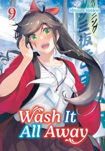 WASH IT ALL AWAY 09 TP