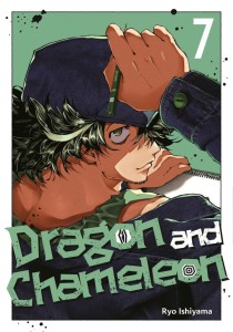 DRAGON AND CHAMELEON 07 TP