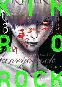 KINRYO ROCK - CODE AMRITA VOL 03 TP