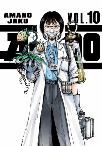 A-DO 10 TP (9798888775660)