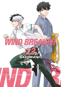 WIND BREAKER 23 TP