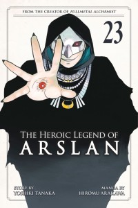 THE HEROIC LEGEND OF ARSLAN 23 TP