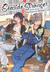 SEASIDE STRANGER VOL 07: HARUKAZE NO ETRANGER TP