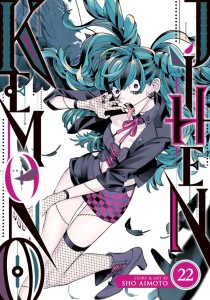 KEMONO JIHEN VOL 22 TP