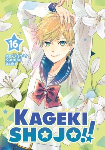 KAGEKI SHOJO!! VOL 16 TP