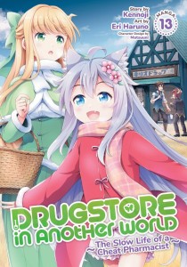 DRUGSTORE IN ANOTHER WORLD: THE SLOW LIFE OF A CHEAT PHARMACIST (MANGA) VOL 13 TP