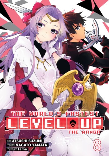 THE WORLDS FASTEST LEVEL UP (MANGA) VOL 08 TP (9798897659944)