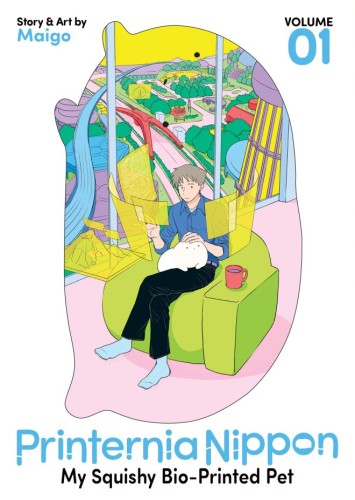 PRINTERNIA NIPPON: MY SQUISHY BIO-PRINTED PET VOL 01 TP (9798898630874)