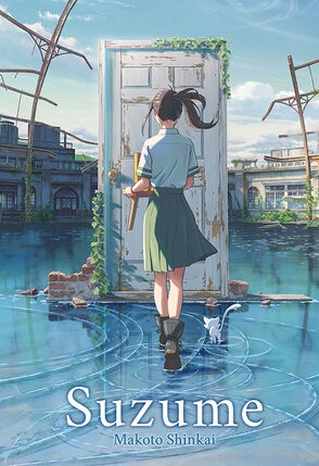Suzume - light novel (9788382575750)