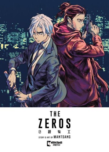 ZEROS TP VOL 01 (9781545832424)