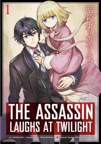ASSASSIN LAUGHS AT TWILIGHT TP VOL 01 (9781787749344)