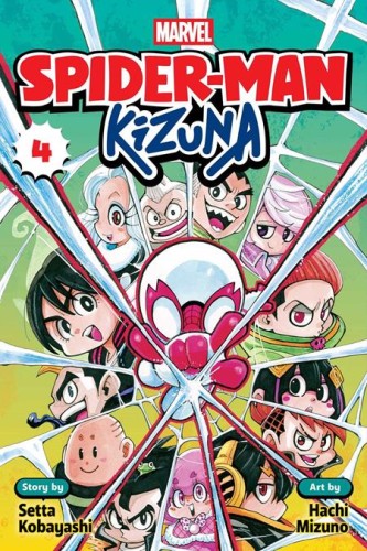 SPIDERMAN KIZUNA TP VOL 04 (9781974769162)