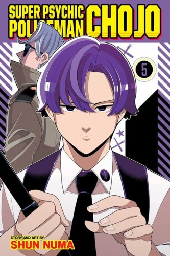 SUPER PSYCHIC POLICEMAN CHOJO TP VOL 05 (9781974765836)