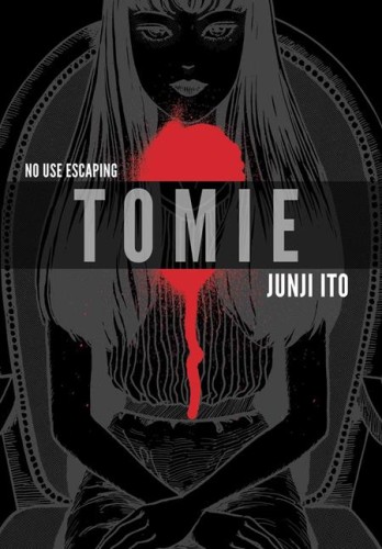 TOMIE COMPLETE DELUXE EDITION HC (9781421590561)