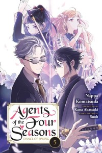 AGENTS OF THE FOUR SEASONS DANCE OF SPRING TP VOL 05