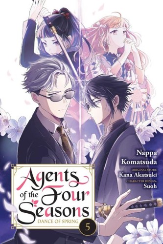 AGENTS OF THE FOUR SEASONS DANCE OF SPRING TP VOL 05 (9798855426540)