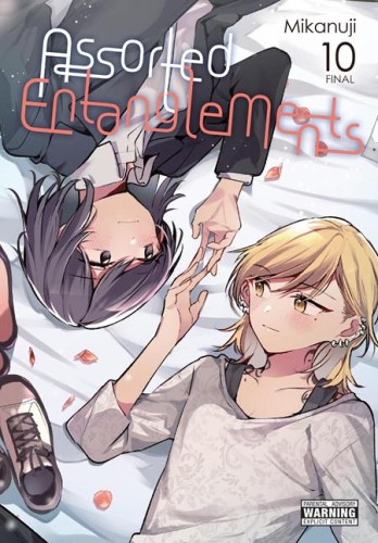 ASSORTED ENTANGLEMENTS TP VOL 10 (9798855433746)