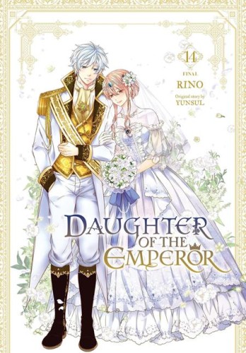 DAUGHTER OF THE EMPEROR TP VOL 14 (9798855419856)
