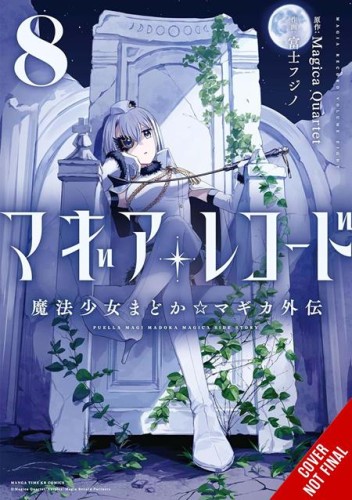 MAGIA RECORD PUELLA MAGI MADOKA MAGICA SIDE STORY TP VOL 08 (9781975394028)