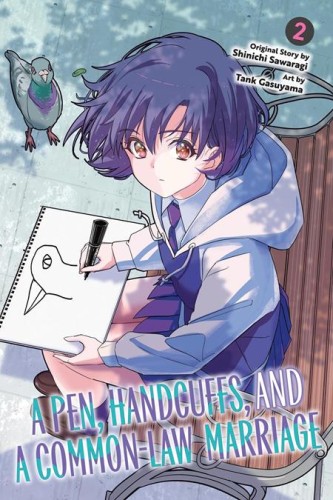 PEN HANDCUFFS AND A COMMON-LAW MARRIAGE TP VOL 02 (9798855417937)