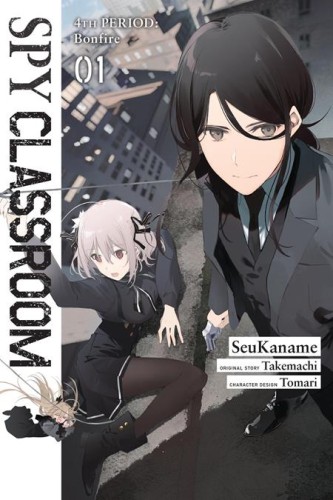 SPY CLASSROOM 4TH PERIOD BONFIRE TP VOL 01 (9798855430530)