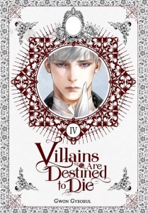 VILLAINS ARE DESTINED TO DIE LIGHT NOVEL VOL 04