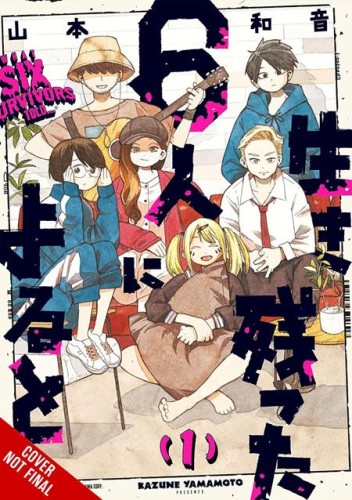 WHAT SIX SURVIVORS TOLD TP VOL 01 (9798855425451)