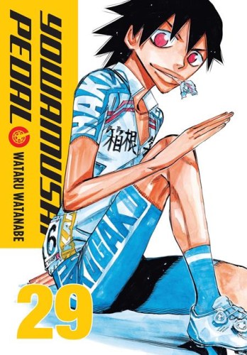 YOWAMUSHI PEDAL TP VOL 29 (9798855402797)