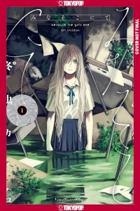 THERE, BENEATH THE WATER, VOL 01 TP