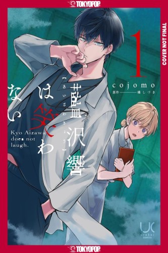 KYO AIZAWA DOESNT LAUGH, VOL 01 TP (9781427888365)