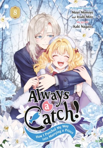 ALWAYS A CATCH! 08 TP (9781646094868)