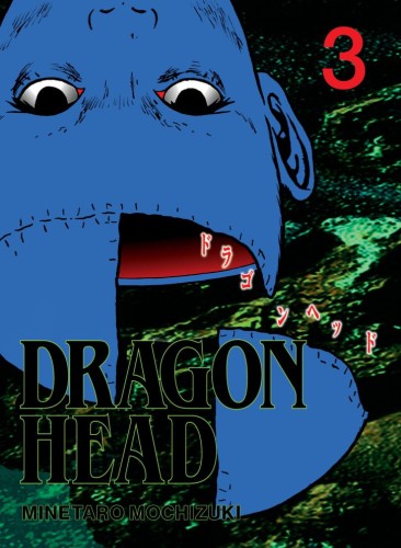 DRAGON HEAD 03 TP (9781647295127)