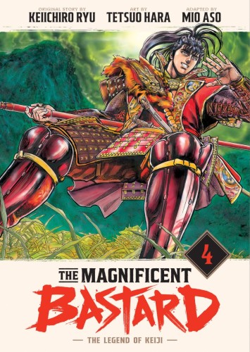 THE MAGNIFICENT BASTARD 4 HC (9781647295226)