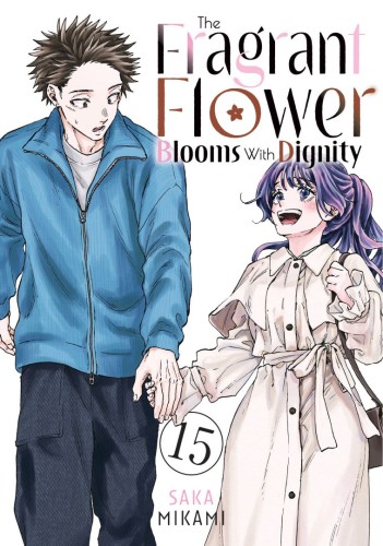 THE FRAGRANT FLOWER BLOOMS WITH DIGNITY 15 TP (9798888776186)