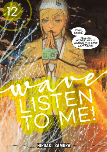WAVE, LISTEN TO ME! 12 TP (9798888777336)