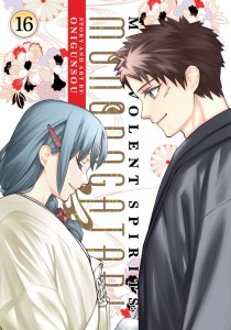 MALEVOLENT SPIRITS: MONONOGATARI VOL 16 TP
