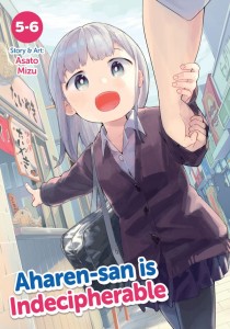AHAREN-SAN IS INDECIPHERABLE (OMNIBUS) VOL 05-06 TP