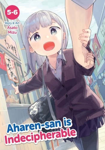 AHAREN-SAN IS INDECIPHERABLE (OMNIBUS) VOL 05-06 TP (9798897651122)