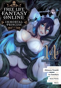 FREE LIFE FANTASY ONLINE: IMMORTAL PRINCESS (MANGA) VOL 14 TP
